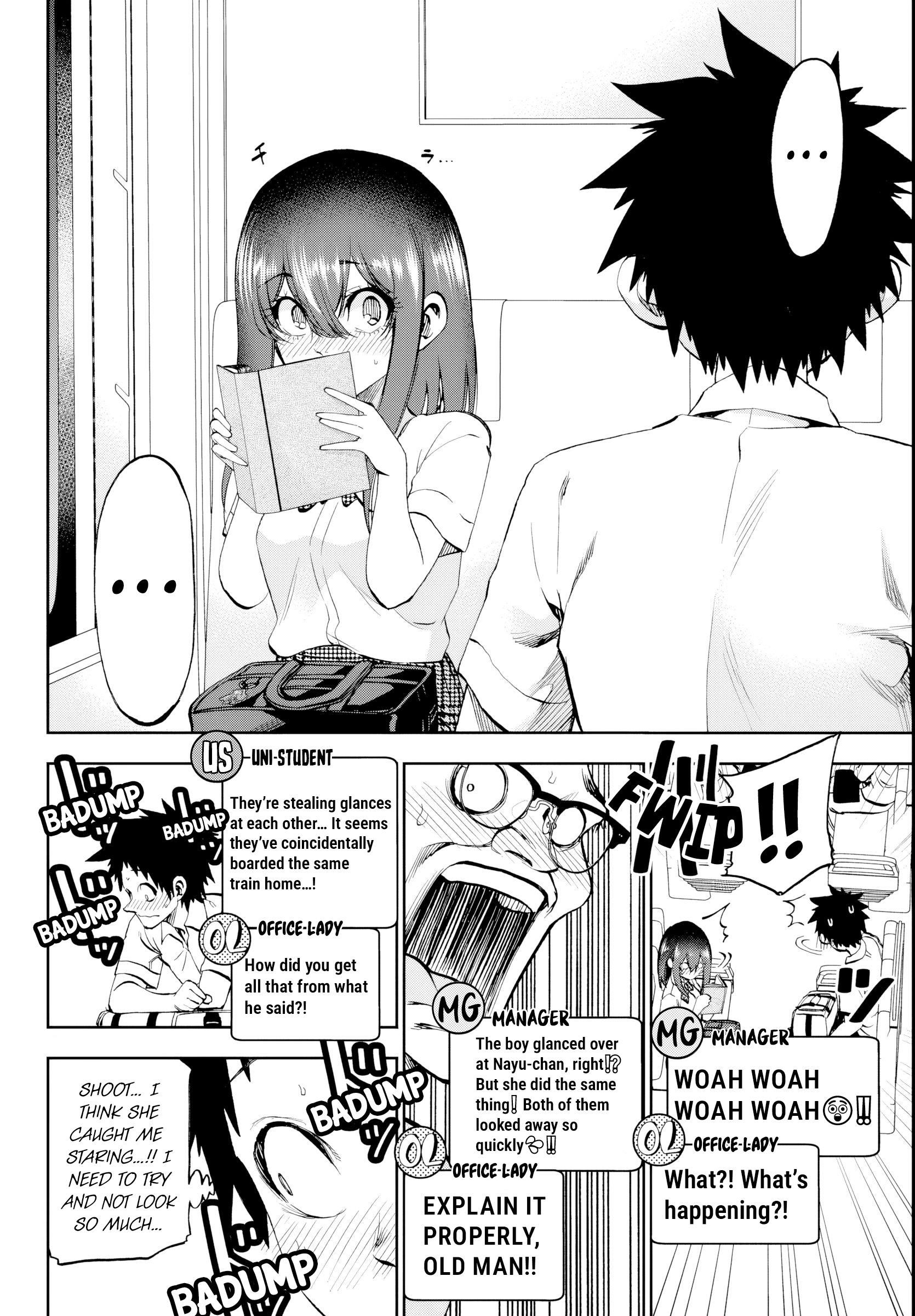 They are Still Being Shaken This Morning, Chapter 21 image 04